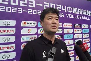 四川官方：塞尔维亚教练布拉尼斯-拉夫维琴蒂奇担任球队新主帅